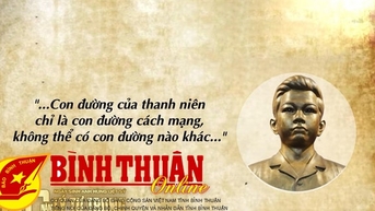 영웅 리뚜쫑(Ly Tu Trong) 탄생 110주년 기념(1914년 10월 20일 ~ 2024년 10월 20일): 리뚜쫑