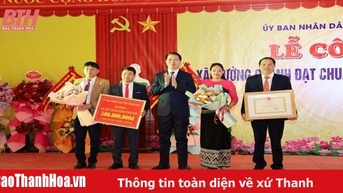 ពិធី​ប្រកាស​ក្រុង​មួង​ចាញ់​ឈាន​ដល់​ស្តង់ដារ​ឃុំ​ជន​បទ​ថ្មី។