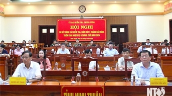 គណៈកម្មការ​អធិការកិច្ច​កណ្តាល​ដាក់​ពង្រាយ​ភារកិច្ច​រយៈពេល​៦​ខែ​ចុង​ក្រោយ​នៃ​ឆ្នាំ​២០២៤