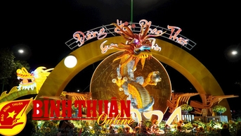 ការរំលេចនិទាឃរដូវនៅក្នុងទីក្រុងទេសចរណ៍