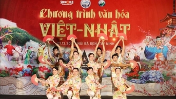 ពិធីបើកសប្តាហ៍វប្បធម៌វៀតណាម