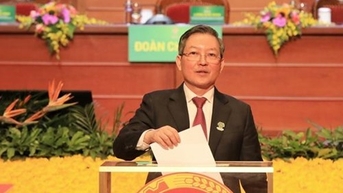 NTO - Ra mắt Ban Chấp hành Trung ương Hội Nông dân Việt Nam khoá VIII nhiệm kỳ 2023
