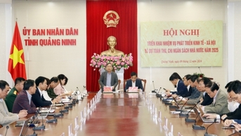 កំណត់​ឱ្យ​បាន​គ្រប់ជ្រុងជ្រោយ​នូវ​គោលដៅ និង​ភារកិច្ច​នៅ​ឆ្នាំ​២០២៥