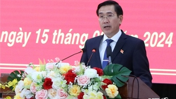 សម័យប្រជុំលើកទី ១៧ នៃក្រុមប្រឹក្សាប្រជាជនខេត្តទី ១១ បានអនុម័តសេចក្តីសម្រេចចិត្តសំខាន់ៗជាច្រើន។