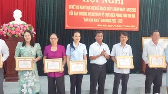 Ninh Hai៖ សង្ខេបរយៈពេល៣ឆ្នាំនៃការអនុវត្តចលនាត្រាប់តាម “ចលនាមហាជនប្រកបដោយជំនាញ”