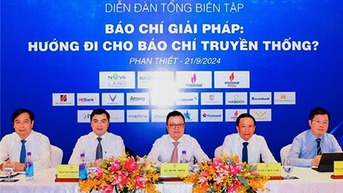 ការបើកវេទិកាប្រធានាធិបតីឆ្នាំ 2024៖ ការឃោសនាប្រឆាំងនឹងសាសនា ដើម្បីជួយដល់ការឃោសនានយោបាយដែលបញ្ជាក់ពីជំហរ