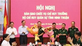 សន្និបាតស្តីពីការប្រគល់មុខតំណែងថ្នាក់ដឹកនាំនៃបញ្ជាការដ្ឋានកងរាជអាវុធហត្ថខេត្ត