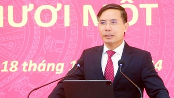 ផ្ទេរសកម្មភាពគណៈប្រតិភូរដ្ឋសភាជូនសមមិត្ត Pham Duc An ប្រធានគណៈកម្មាធិការប្រជាជនខេត្ត