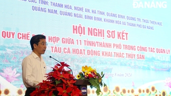 IUU 어업 근절을 위한 지자체 간 협력 강화