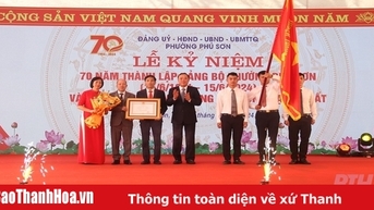 푸손구 당위원회 창립 70주년 기념 및 1급 노동훈장 수여