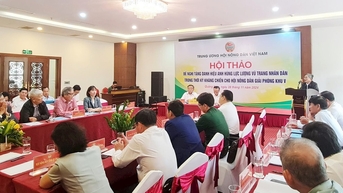 Hội thảo đề nghị tặng danh hiệu Anh hùng lực lượng vũ trang nhân dân