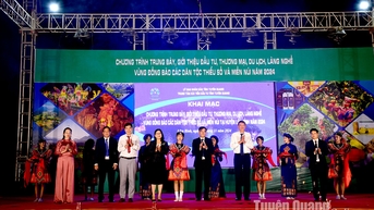 Khai mạc Chương trình trưng bày giới thiệu thương mại, du lịch, làng nghề vùng đồng bào các dân tộc thiểu số và miền núi