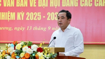 이번 대회는 당조직의 역량을 강화하고, 팀의 기강을 바로잡고, 전투력을 강화하는 기회입니다.