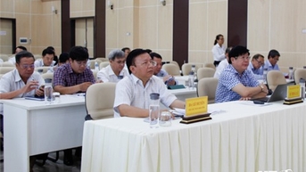 Hội nghị triển khai quy định về tiền sử dụng đất, tiền thuê đất, Quỹ phát triển đất, Tổng kiểm kê tài sản công