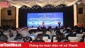 ឆ្នាំ២០២៥ Thanh Hoa នឹងរៀបចំព្រឹត្តិការណ៍វប្បធម៌ កីឡា និងទេសចរណ៍ចំនួន១៥០។