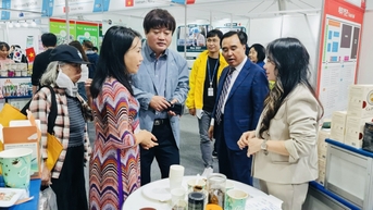 2023년 국제발효식품박람회에 다크락 기업 10개 참가