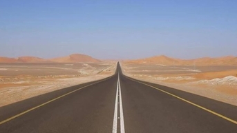 ជិត 240 គីឡូម៉ែត្រដោយគ្មានផ្លូវកោងមួយ។