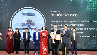 Tôn vinh sản phẩm nông nghiệp tiêu biểu tỉnh Tuyên Quang lần thứ nhất