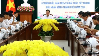គណៈកម្មាធិការ​ប្រជាជន​ខេត្ត​អនុវត្ត​វិធានការ​ពន្លឿន​ការ​បញ្ចេញ​ផែនការ​វិនិយោគ​សាធារណៈ​រយៈពេល​៦​ខែ​ចុង​ឆ្នាំ​។
