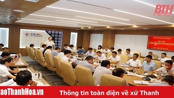 ពន្លឿនដល់ "បន្ទាត់បញ្ចប់" បង្កើតសន្ទុះសម្រាប់របកគំហើញសម្រាប់សមាជបក្សសម្រាប់អាណត្តិ 2025-2030