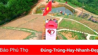 ដំណើរកំសាន្តនៅកំពូលភ្នំផាឌិន