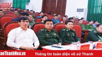វគ្គបណ្តុះបណ្តាលស្តីពីការងារសន្តិសុខព្រំដែន