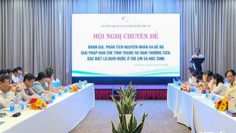 សន្និសីទស្តីពីដំណោះស្រាយកំណត់ការរងរបួសកុមារ