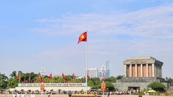 ផ្អាក​ពិធី​គោរព​វិញ្ញាណក្ខន្ធ​លោក​ប្រធាន​ហូជីមិញ​ជា​បណ្តោះ​អាសន្ន​ពី​ថ្ងៃ​ទី​១០​មិថុនា។