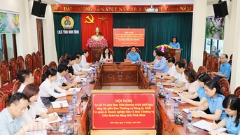 សង្ខេប​កម្មវិធី​សម្របសម្រួល​រវាង​គណៈកម្មាធិការ​អចិន្ត្រៃយ៍​គណៈកម្មាធិការ​បក្ស​ខេត្ត នៃ​ទីភ្នាក់ងារ​សហគ្រាស​ខេត្ត និង​គណៈកម្មាធិការ​អចិន្ត្រៃយ៍​សហព័ន្ធ​ការងារ​ខេត្ត
