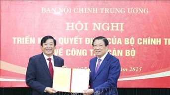 លោក Bui Van Nghiem កាន់តំណែងជាអនុប្រធានគណៈកម្មការកិច្ចការផ្ទៃក្នុងមជ្ឈិម។