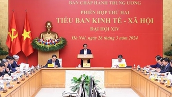NTO - នាយករដ្ឋមន្ត្រី Pham Minh Chinh បានដឹកនាំកិច្ចប្រជុំអនុគណៈកម្មាធិការសេដ្ឋកិច្ច។