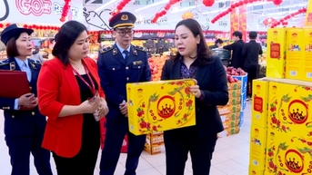 Hàng hoá Tết dồi dào, đa dạng sản phẩm