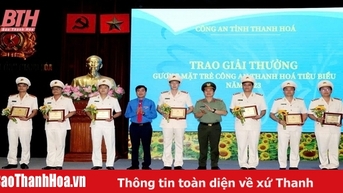 Gặp mặt, trao giải thưởng phụ nữ và gương mặt trẻ Công an tiêu biểu
