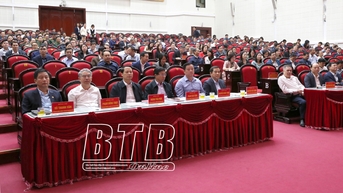 2024년 타이빈성 리더 및 관리자를 위한 교육 및 지식 업데이트