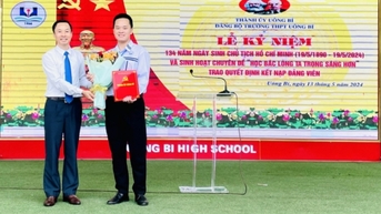 អ៊ុង ប៊ី៖ លើកកំពស់គុណភាពការងារអភិវឌ្ឍន៍សមាជិកបក្ស