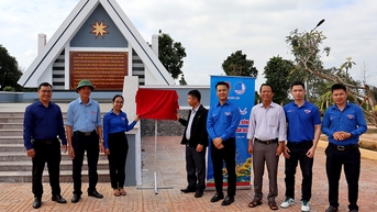 "កម្មវិធីអ្នកស្ម័គ្រចិត្តរដូវរងាឆ្នាំ 2024"