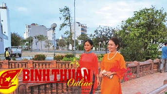 ពណ៌នៃ អូដាយ