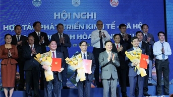 NTO - Hội nghị hợp tác phát triển kinh tế