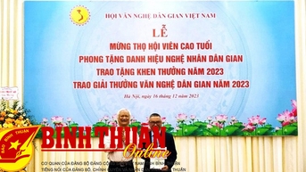 ការងារលើសិប្បកម្មផលិតទឹកត្រី Phan Thiet ទទួលបានរង្វាន់ដោយសមាគមទឹកត្រីវៀតណាម