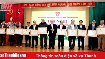 Ủy ban Đoàn kết Công giáo tỉnh Thanh Hóa tổng kết hoạt động năm 2024, triển khai nhiệm vụ năm 2025