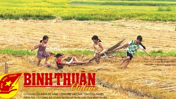សួននៃការចងចាំ