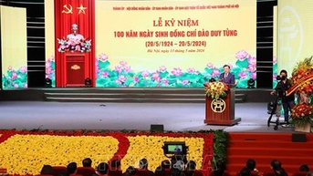 NTO - Đồng chí Đào Duy Tùng