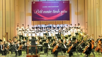 Symphony នៃសេចក្តីស្រឡាញ់ចំពោះមាតុភូមិ