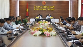 Hội nghị về công tác quản lý, bảo vệ và phòng cháy, chữa cháy rừng