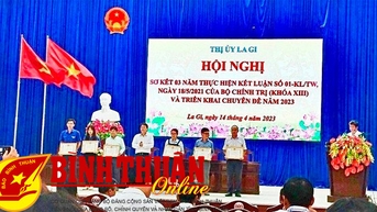 ផ្សព្វផ្សាយ​យ៉ាង​ខ្លាំង​នូវ​ការ​សិក្សា​និង​ការ​តាម​ដាន​របស់​ពូ​ហូ​នៅ​ឡាជី