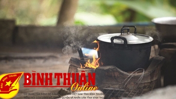 ចងចាំផ្សែង