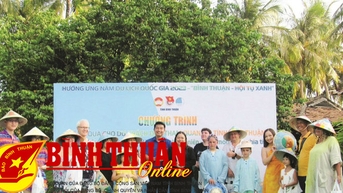 សកម្មភាពជាច្រើនឆ្លើយតបទៅនឹងឆ្នាំទេសចរណ៍ជាតិ