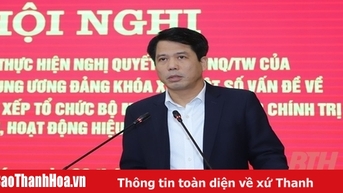 អនុវត្តដំណោះស្រាយលេខ១៨ ដោយផ្នត់គំនិត “រត់ពេលកំពុងតម្រង់ជួរ” “ពិភាក្សាតែការងារ មិនដើរថយក្រោយ”