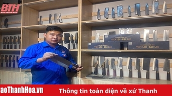 គោលការណ៍ និងច្បាប់នៃការចាប់ផ្តើមអាជីវកម្ម