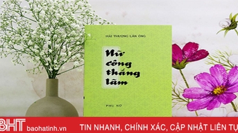 Hai Thuong Lan Ong Le Huu Trac ជាមួយ "ជ័យជំនះរបស់ស្ត្រី"